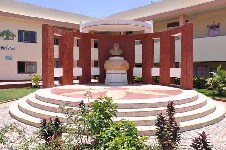 campus-view